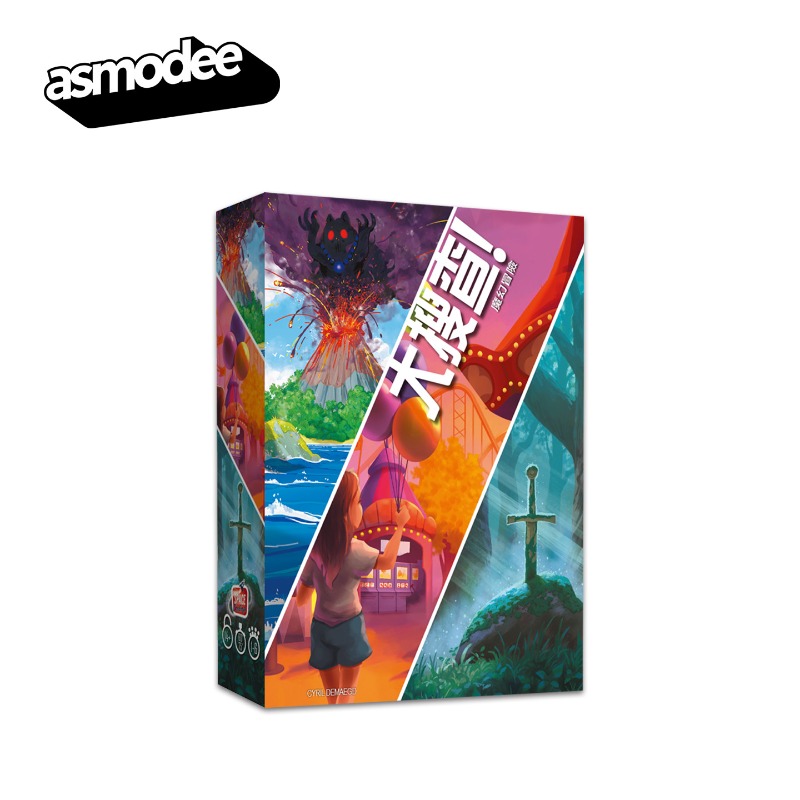 Sblocco Originale! Gioco da Ta - Strategy Board Game recensione e prezzo