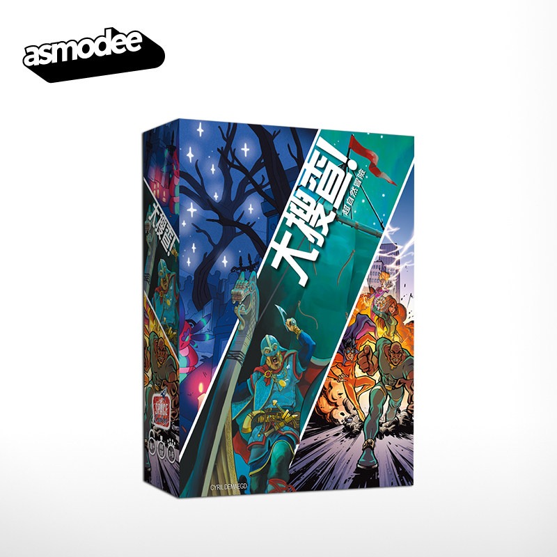 Sblocco Originale! Gioco da Ta - Strategy Board Game recensione e prezzo
